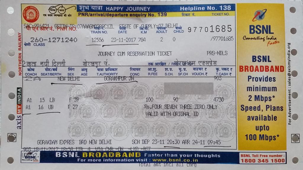 Und so sieht ein "echtes", gültiges Zugticket aus ;-)
